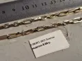 Златен синджир 8,68гр.14к, снимка 2