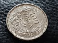 100 лева 1930 година Царство България цар Борис III №2, снимка 2