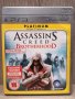 Assassin's Creed Brotherhood - Platinum (PS3) за Playstation 3 - пс3/Ps 3 Намаление!, снимка 1 - Игри за PlayStation - 29323293