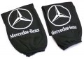 Автомобилни Калъфки за Наглавници (2бр.К-Т) За Mercedes / Черен Цвят Универсален и Еластичен Модел, снимка 1 - Аксесоари и консумативи - 37109632