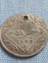 Сребърна монета 7 кройцера 1802г. Франц втори Алба Юлия Свещена Римска Империя 12238