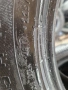 Летни гуми унириял , снимка 4