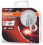 Халогенни крушки OSRAM Night BREAKER SILVER +100% H1,H4,H7,H11 DUO BOX, снимка 2