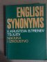 English Synonyms E. Krusteva, B. Trenev, Ts. Iliiev, снимка 1 - Чуждоезиково обучение, речници - 34922715