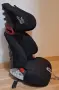 Столче за кола Britax Romer - Discovery SL, 15-36 kg, снимка 3