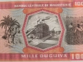 Банкнота - Мавритания - 1000 угия UNC | 1981г., снимка 3