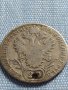 Сребърна монета 20 кройцера 1819г. Франц първи Виена Австрия 26759, снимка 12