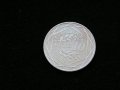 Сребърни колекционни монети - ЕВРО, снимка 7