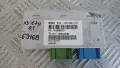 Модул BMW X5 E70 2007 6781630 3715-6781630 00401482B5 X5 (E70) (2007-2012), снимка 1
