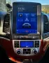 Hyundai Santa Fe 2 2006 - 2012 9.7 Мултимедия Навигация Android, снимка 4