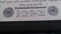 Колекционерска банкнота райх марки 1923година - 14720, снимка 3