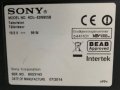 SONY KDL-42W805B със счупена матрица, снимка 14