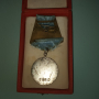 Орден медал Кирил и Методий втора степен с цифри, снимка 7