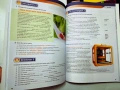 Нов English Download C1/C2 Учебник и работна тетрадка, снимка 3
