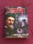 Книга Никола Тесла , снимка 1