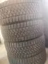 4бр.зимни гуми 235/65/16C Bridgestone, снимка 4