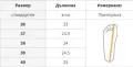 Дамски боти Nyunte с Бежов цвят от естествена кожа и подплата отвътре - 7863607, снимка 5