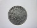 монети 1 и 2 лева 1941 година, снимка 8