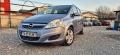 Opel Zafira 1.7 Eco Tech, снимка 1