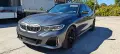 Продавам BMW М340 XI, снимка 1