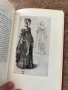 Книга за Албрехт Дюрер - акварели и рисунки на немски , снимка 9