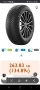 Всесезонни гуми Michelin 215 65 R16 102v - 4 броя., снимка 7