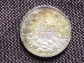 българска монета 1 левъ 1891г., снимка 1