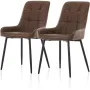 ПРОМОЦИЯ Трапезни столове с дамаска от изкуствена кожа (к-кт от 2 бр) C-U-DC-A0399DBR, снимка 1