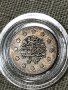 Сребърна монета - Османска империя - 1 куруш (Султан Абдул Хамид II)  1876г., снимка 6