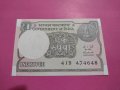 Банкнота Индия-15774, снимка 2