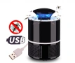 LED лампа против комари с USB захранване, снимка 17
