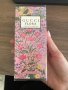 Gucci Flora Gorgeous Gardenia 100 ml, снимка 1 - Дамски парфюми - 42889409