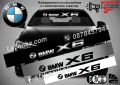Сенник BMW X5 MPower M Power, снимка 9