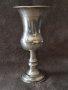 СТРАХОТНА Чаша сребърна бокал 1916 г. Бирмингам Англия, снимка 3