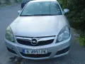 Opel Vectra C 2.2 газов инжекцион на части , снимка 1