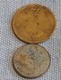 Лот монети 10 броя копейки СССР различни години и номинали за КОЛЕКЦИОНЕРИ 39501, снимка 6