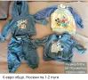 Бебешки комплекти 68 размер от 3 до 6 евро, снимка 3