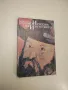 Иван - А. Кудрявцев (Малый театр СССР), снимка 15