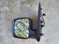 Ducato, Boxer,Doblo,MITO,,FIAT 500 BMW 1 - стопове след 2006 - 2016, снимка 15