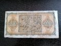 Банкнота - Гърция - 5000 драхми | 1943г., снимка 2