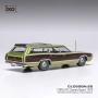 Ford LTD Country Squire 1972 - мащаб 1:43 на IXO моделът е нов в PVC дисплей-кейс, снимка 2