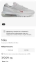 Маратонки NIKE AIR MAX.Номер 42, снимка 10