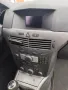 Opel Astra H 1.9 120к.с. 6ск. -на части , снимка 6