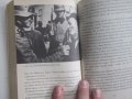 Армейска военна книга 2 световна война   Хитлер  20, снимка 5