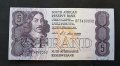 Банкнота . Африка. ЮАР. Рядка банкнота. 5 ранда . 1974 -1994 година.