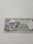 НИКАРАГУА БАНКНОТА 1000 КОРДОВА 1985 Г , снимка 4