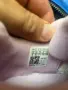 Оригинални маратонки Adidas, снимка 9