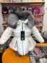 Зимно яке с естествен пух DEGi , снимка 1 - Детски якета и елеци - 39024955