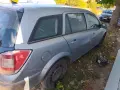 Opel astra h 1.7 2005  (z17dth) на части, снимка 1