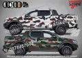Кaмуфлаж Офроуд Джип Пикап Лодка Camouflage Off-Road стикери, снимка 1